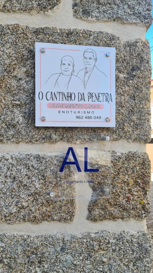 O Cantinho Da Penetra Al Сантар Экстерьер фото
